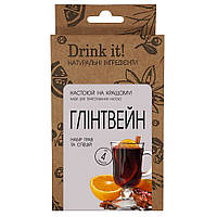 Набір для настоювання Drink it Глінтвейн