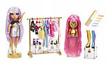 Студія моди Rainbow High з лялькою авері стайлс 571049, фото 2