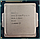 Процесор Intel Core i3-4170 SR1PL 3.7 GHz 3M Cache Socket 1150 Б/В, фото 6