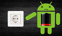 Как продлить работу батареи на Android, 5 полезных приложений