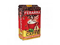 Кава мелена FERARRA 250г Crema Irlandese