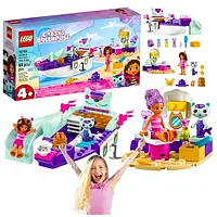 Конструктор LEGO Friends 1078645 MERMAID SHIP AND SPA GABI SET