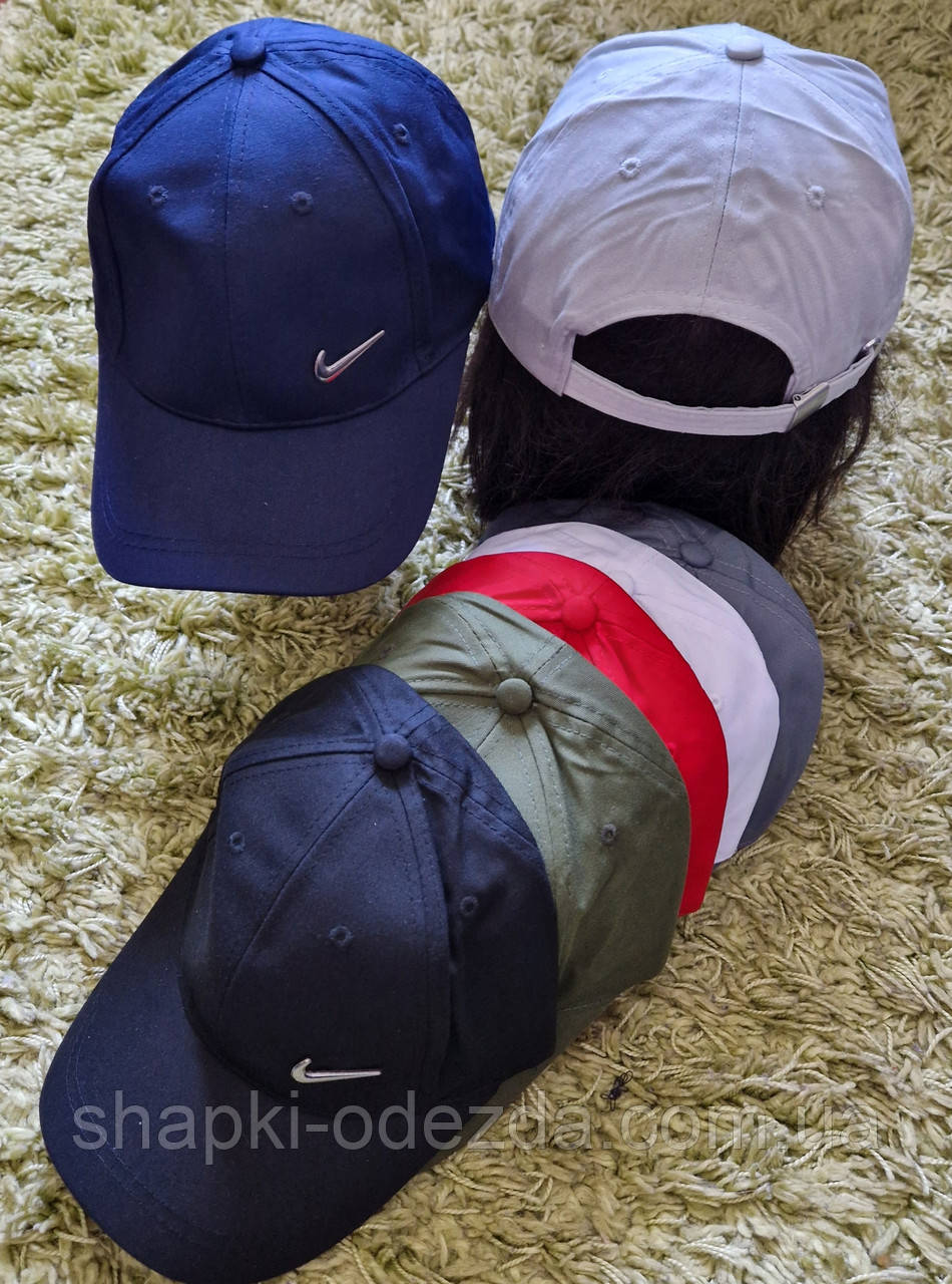 Кепка чоловіча з регулятором Nike р 58