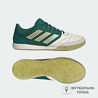 Футзалки Adidas Top Sala Competition IN IE1548 (IE1548). Футзальные бампы для футзала. Футбольная обувь для