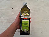 Оливкова олія Farchioni Extra Vergine Італія 1л, фото 8
