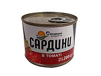 Сардина Домашні продукти 200г в томат. соусі ключ