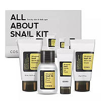 Набор средств с улиточным муцином Cosrx All About Snail Kit