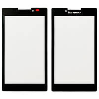 Стекло дисплея Lenovo Tab 2 7.0" A7-30 A7-30HC A7-30DC OCA Pro с пленкой