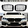 Решітка радіатора BMW (БМВ) 7 series G11 2015- 2019 року Глянець 2 ребра Ноздри BMW G11, фото 5