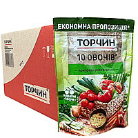 Приправа 10 овощей ТМ "Торчин" 250г (лучшее качество) | Блок 7шт
