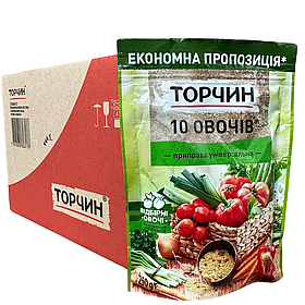 Приправа 10 овочів ТМ "Торчин" 250 г (найкраща якість) | Блок 7 шт.