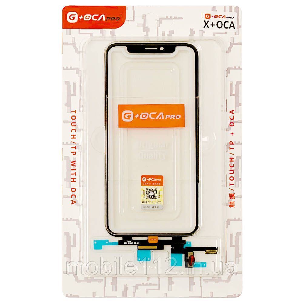 Сенсор (тачскрін) Apple iPhone X OCA Pro з плівкою