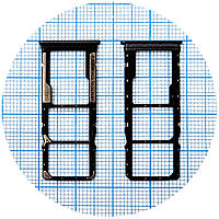 Тримач SIM карти Xiaomi Redmi 9 сірий на 2 SIM + Micro SD