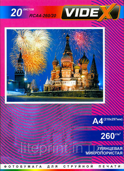 Videx Фотопапір RCA4 260/20 Глянсовий мікропористий фотопапір А4 20 аркушів