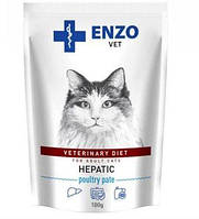 ENZO Дієта при захворюванні печінки паштет для котів 100г.(4820185493529)