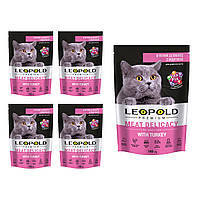 Вологий корм LEOPOLD М'ясні делікатеси преміум з м'ясом індички для котів 100г (4+1)