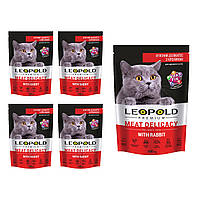 Вологий корм LEOPOLD М'ясні делікатеси преміум з кроликом для котів 100г (4+1)