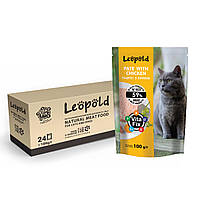 Вологий корм LEOPOLD Паштет з куркою для котів 100г (20+4)