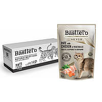 Вологий корм Basttet`O SILVER Паштет з куркою та овочами для котів (24+4)