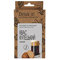 Набір для настоювання Drink it Квас купецький темний