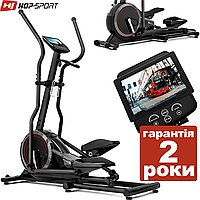 Орбитрек электромагнитный домашний Hop-Sport HS-070C Buzz черно-серый Эллиптические тренажеры