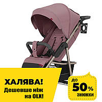 Детская прогулочная коляска CARRELLO Echo CRL-8508 Charm Pink Розовый