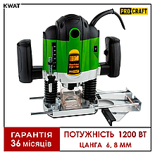 Фрезер професійний мережевий 1200 Вт Procraft POB1700 16000-30000 об хв Цанга 6-8 мм