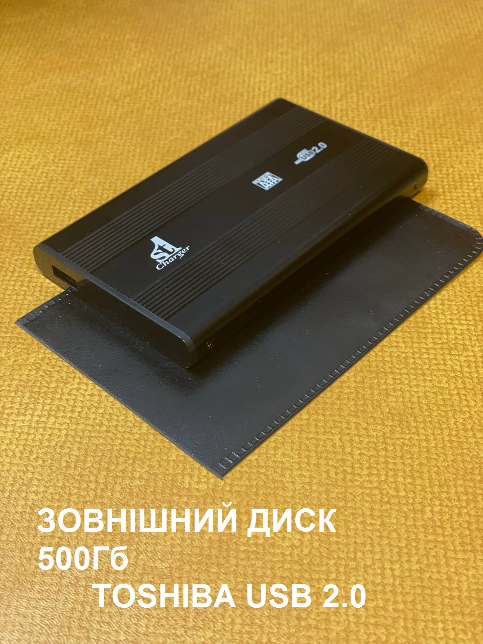 Зовнішній жорсткий диск Toshiba  500GB 2.5 USB 2.0