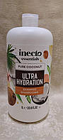 Шампунь Inecto Essentials Ultra Hydration 1 літр