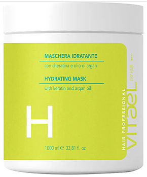 VITAEL DRY HAIR HYDRATING MASK Маска зволожуюча