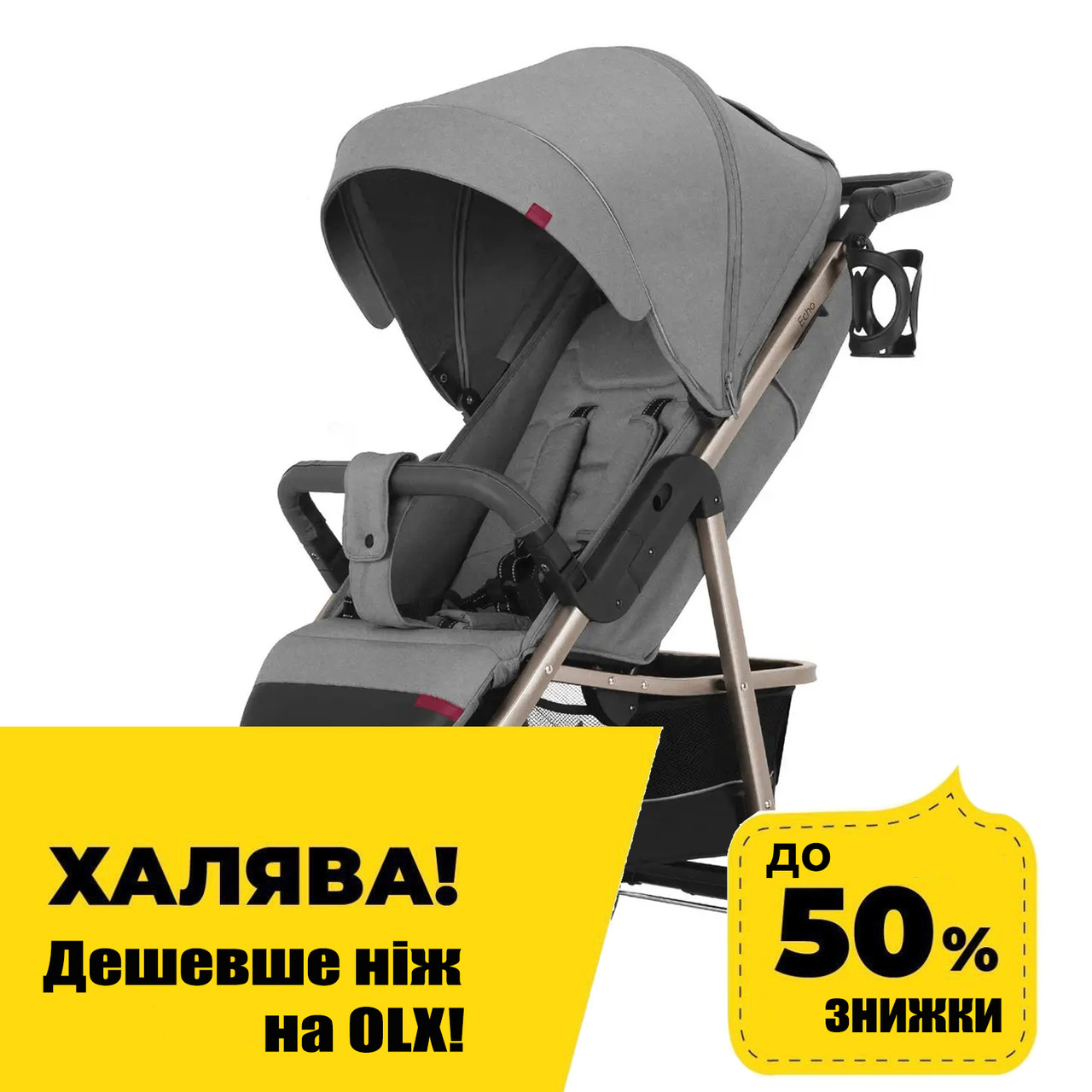 Дитяча коляска прогулянкова CARRELLO Echo CRL-8508 Rhino Gray Сірий