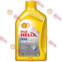 Моторна олива Shell Helix HX6 10W-40, 1 л