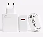 Зарядний пристрій Mi 67W з кабелем Type-C White HC, фото 3