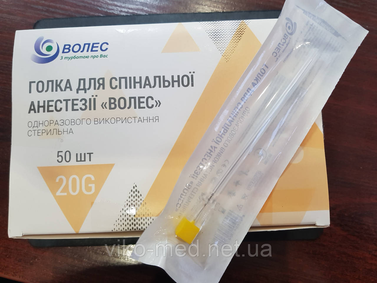Игла для спинальной анестезии тип Квинке, ALEXPHARM, 20G : продажа ...