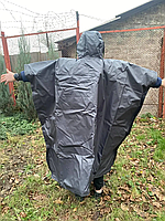 Маскировочная накидка от тепловизора костюм дождевик армейский халат пончо антитепловизор плащ тактический tsi