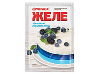 Желе УКРАСА 90г лісових зі смаком ягід