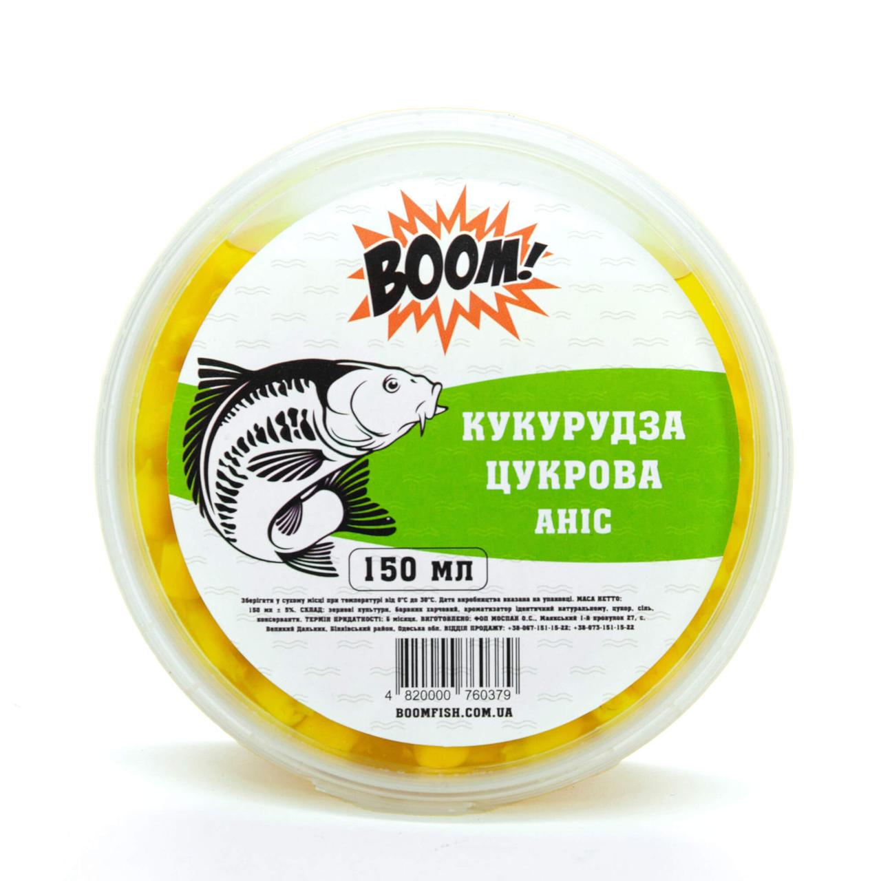Цукрова Кукурудза 150мл