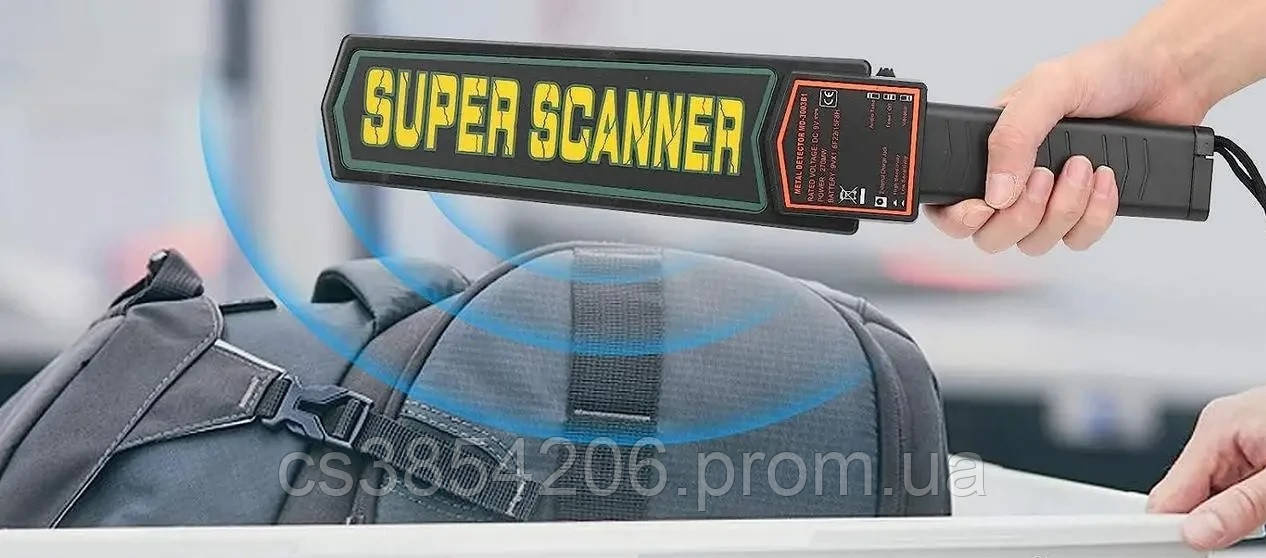 Ручной сканер металлоискатель Super Scanner, досмотровый металлодетектор со световым и звуковым сигналом tsi - фото 9 - id-p2124812121