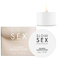 Массажная свеча ароматизированная с маслами "Massage Candle Slow Sex" Bijoux Indiscrets (50 мл)