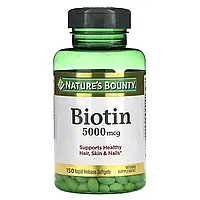 Біотин швидкого вивільнення, 5000 мкг, Biotin, Nature's Bounty, 150 гелевих капсул