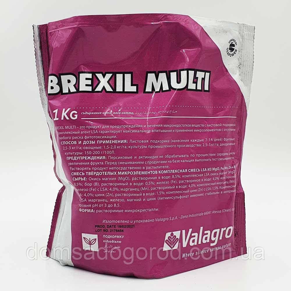 Мікроелементи BREXIL Multi |  БРЕКСІЛ Мульті Valagro 1 кг