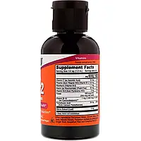 Витамин В12 жидкий 59 мл | Сравнить цены и купить на Prom.ua