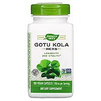 Готу Кола, Gotu Kola Herb, 950 mg, Nature's Way, 180 Капсул