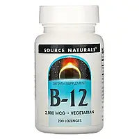 Витамин В12 2000мкг, Source Naturals, 200 таблеток для рассасывания