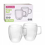 Набір чашок 250 мл зі скла 2шт Kamille KM-9000, фото 3