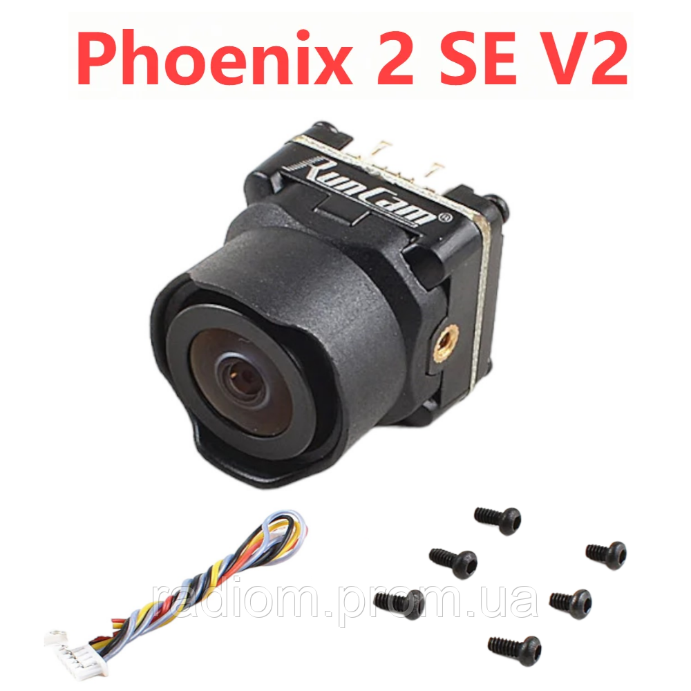 FPV Камера RunCam Phoenix 2 SE V2 Special Edition
