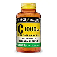 Витамин C 1000мг с шиповником и цинком, Vitamin C with rose hips & zinc, Mason Natural, 100 каплет