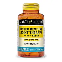 Восстановительная терапия сустав, Osteo Restore Joint Therapy Plant Based Caps, Mason Natural, 60 капсул