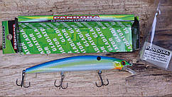 Воблер суспендер Gladiator Pandora 13 см, 20 грамів