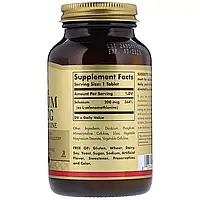 Селен, (Селенометіонін), Selenium, Yeast-Free, Solgar, 200 мкг, 250 таблеток